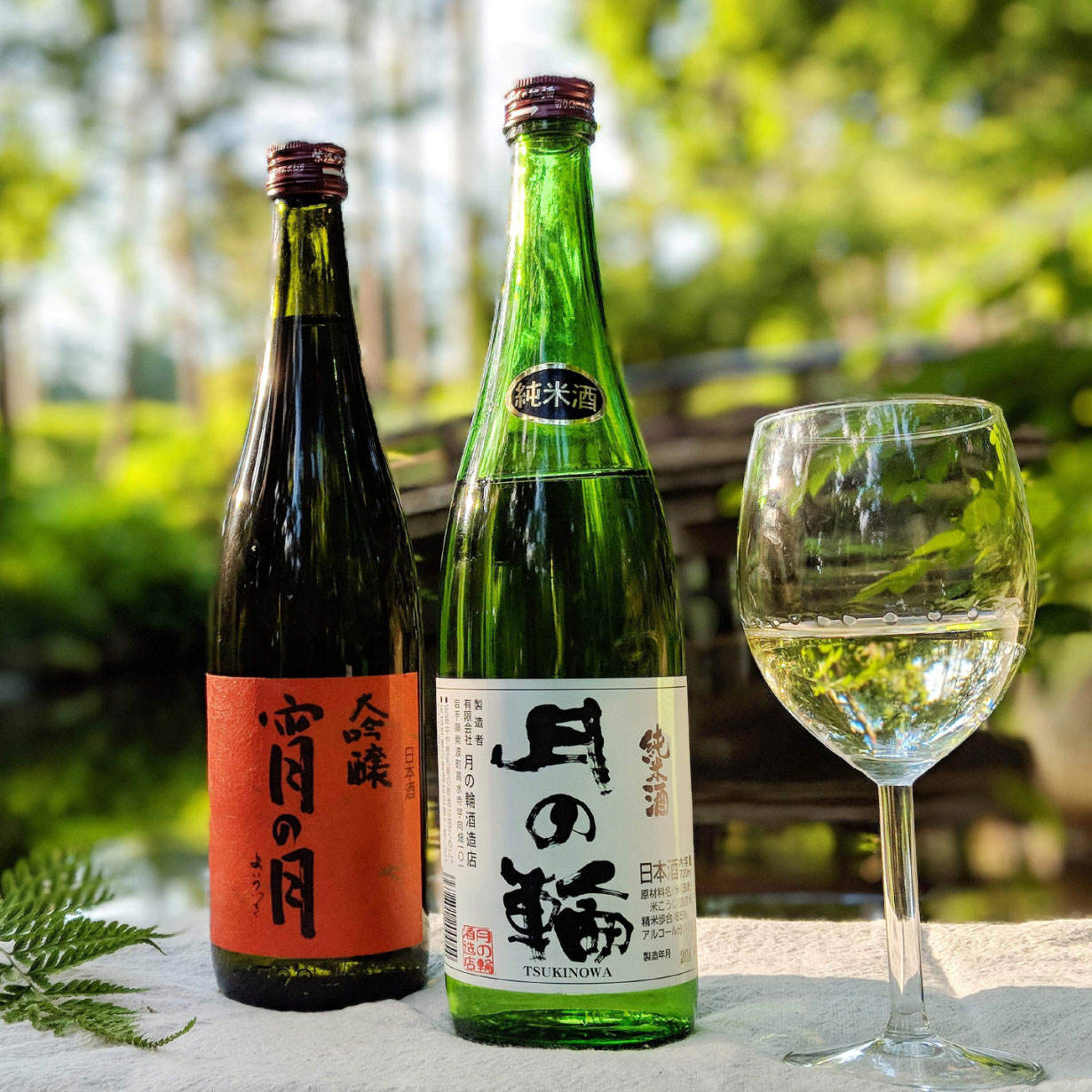 プロ厳選の美味しい日本酒「saketaku」_Twitterテスト